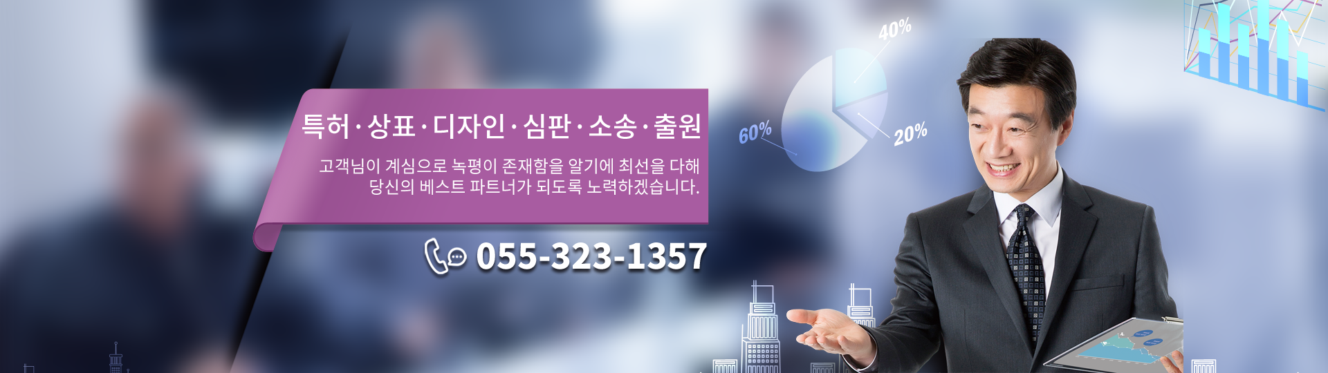 main__1